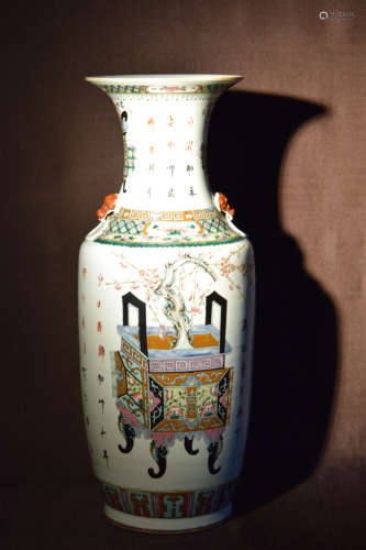 Chinese Famille Rose Porcelain Vase with Censer Motif