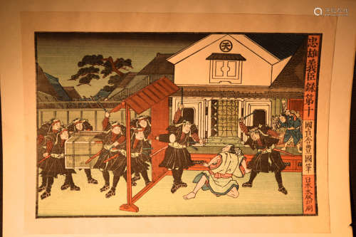 Japanese Wood Block Print - Samurai