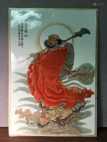 Chinese Porcelain Plaque with Damo