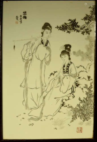 Chinese Porcelain Plaque with Carved Design