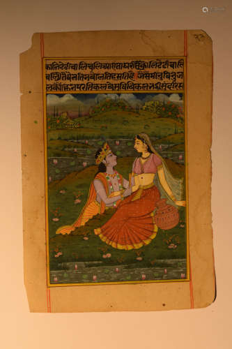Indian Moghul Painting - Couple in Love