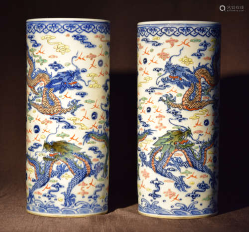 Pair Chinese Porcelain Hat Vases with Dragon Scene