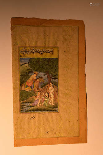 Indian Moghul Painting - Prince in Woods II