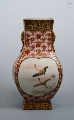 Japanese Kutani Porcelain with Goose Scene