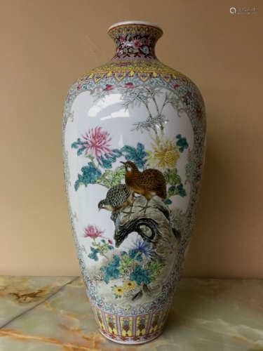 Chinese Famille Rose Porcelain Vase with Bird Scene