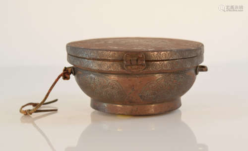 Chinese Mongolian Iron Box for Imperial Bowl