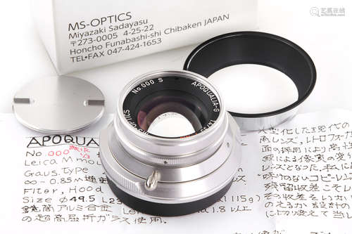 MS-Optics Apoqualia 1.4/35mm F.MC Silver Rhodium