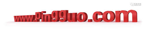 pingguo.com