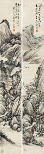 胡璋 1886年作 山水 对屏 立轴 绫本