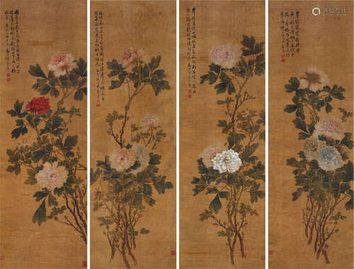 恽寿平（款） 1685年作 花卉 四屏轴 绢本