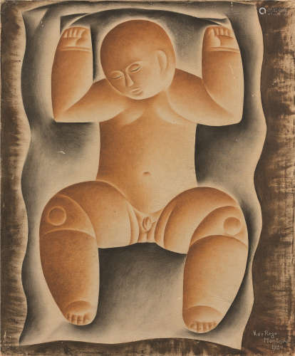 VICENTE DE REGO MONTEIRO (1899-1970)Enfant, 1924