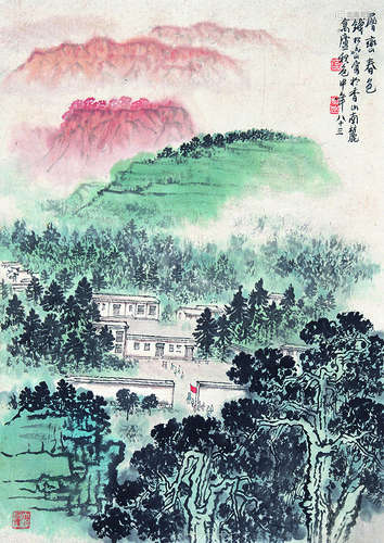 钱松嵒 山水 立轴