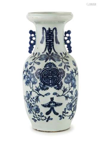 A PAIR OF BLUE AND WHITE PORCELAIN VASES, CINA, 20TH CENTURY (2)