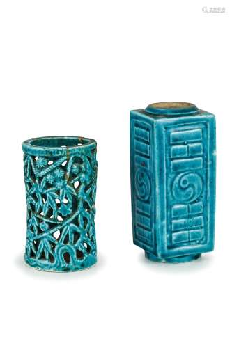 TWO SMALL TURQUOISE GLAZED VASES, CHINA, 18TH-19TH CENTURY (2)