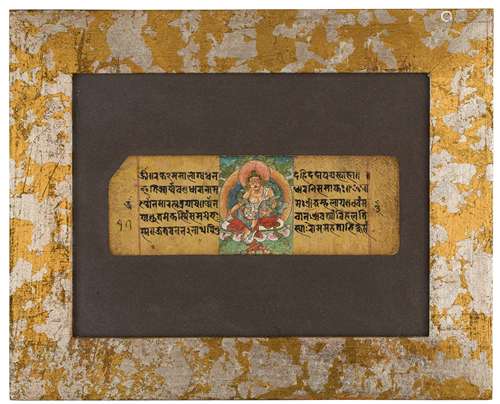 A PAGE EXTRACT FROM A PRAYER BOOK, TIBET, 18TH CENTURY