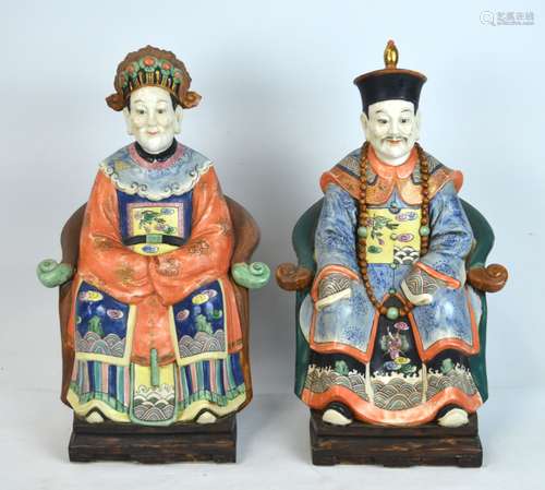 Pair Chinese Porcelain Figures