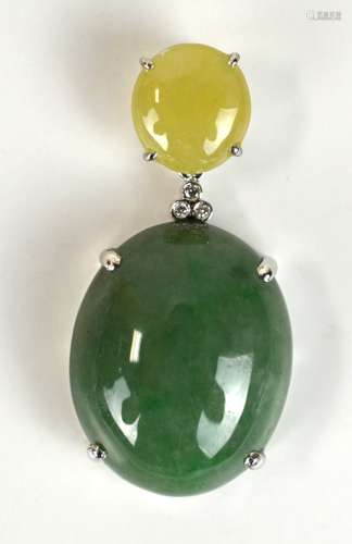 18K Gold Mounted Jadeite Pendant w Diamonds