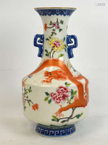 Chinese Porcelain Vase w Dragon