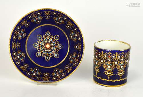 Sevres Jeweled Saucer & Cup