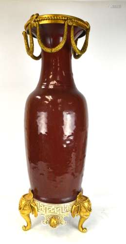 Tall Chinese Bronze Mounted Red Glazed  Vase