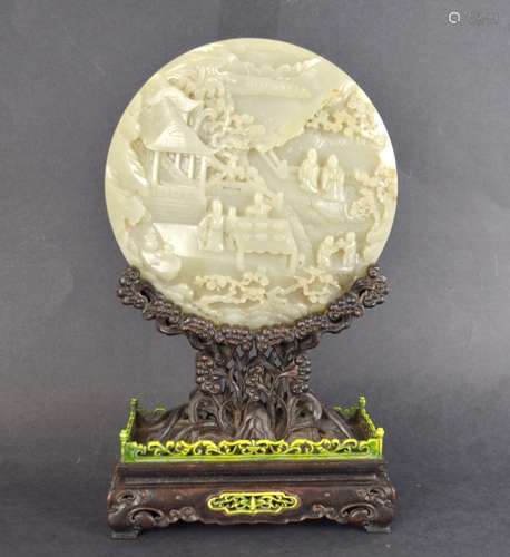 Chinese Carved Round Jade Plaque on Wood Stand