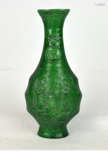 Chinese Green Glazed Vase