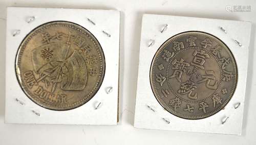 Two Chinese Silver Coins