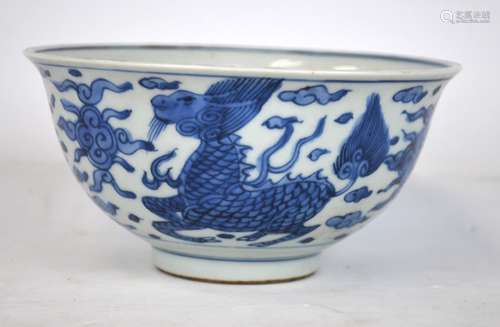 Chinese Blue & White Porcelain Bowl