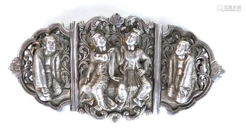 Indian Silver Belt Buckle