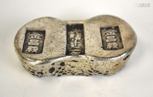 Chinese Antique Silver Money