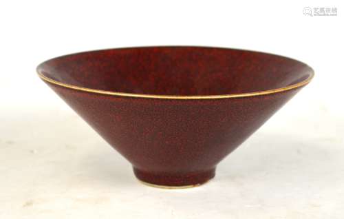Chinese Dark Red Tea Bowl