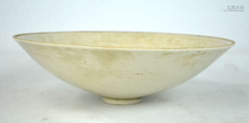 Chinese Off-White Glazed Porcelain Dish