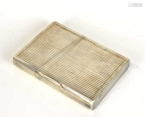 Russian Silver Cigarette Box