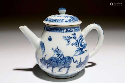 A Chinese blue and white 