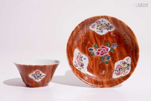 A Chinese famille rose faux-bois cup and saucer, Qianlong