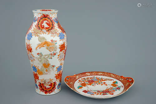 A Japanese Kutani vase and a two-handled tray, Meiji, 19th C.