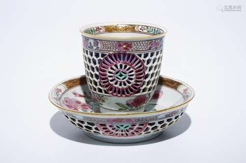 A Chinese double-walled famille rose cup and saucer, Yongzheng/Qianlong