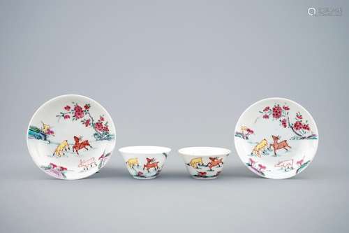 A pair of Chinese famille rose cups and saucers with deer, Yongzheng, 1723-1735