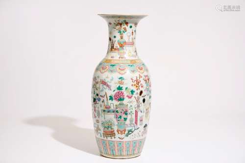 A Chinese famille rose vase with 