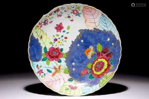 A Chinese famille rose 'tobacco leaf' dish, Qianlong