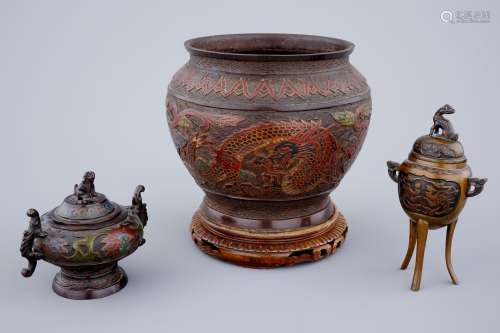 Two Chinese bronze and cloisonne censers and a jardiniÃ¨re, 19/20th C.