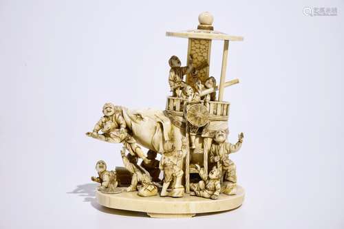 A fine Japanese ivory okimono of boys playing with an elephant, Meiji, 19th C., signed