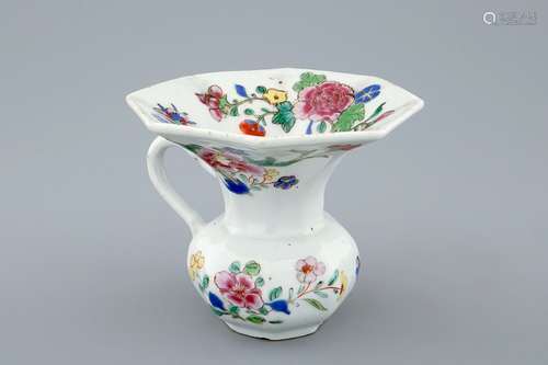 A Chinese famille rose spittoon, Yongzheng/Qianlong