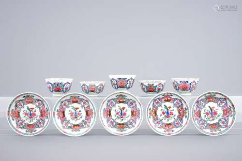 A set of five Chinese famille rose cups and saucers, Qianlong