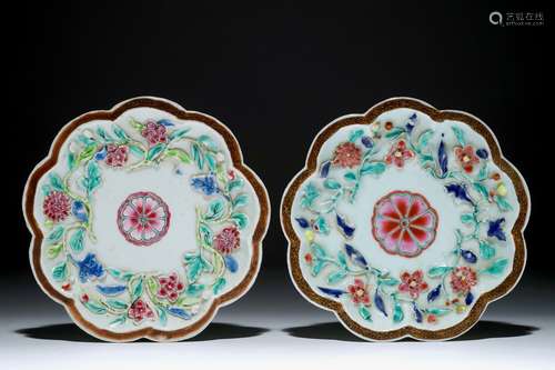 A pair of Chinese famille rose relief-decorated teapot stands, Yongzheng