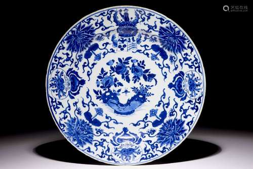 A blue and white Chinese armorial dish for the Dutch market, arms of Pelgrom, Kangxi