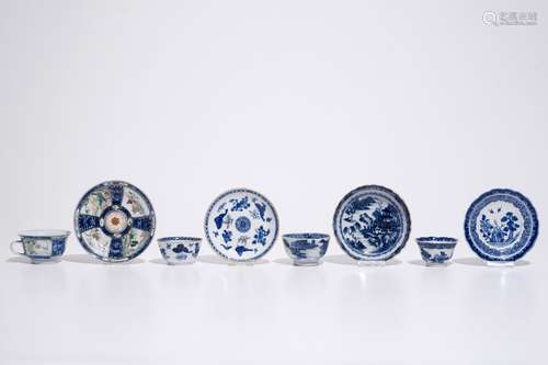 Four Chinese famille rose and blue and white cups and saucers, 18/19th C.