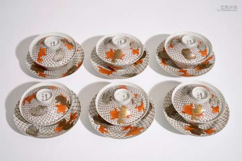 Six Japanese eggshell covered cups and saucers with carps, Meiji, 19th C.