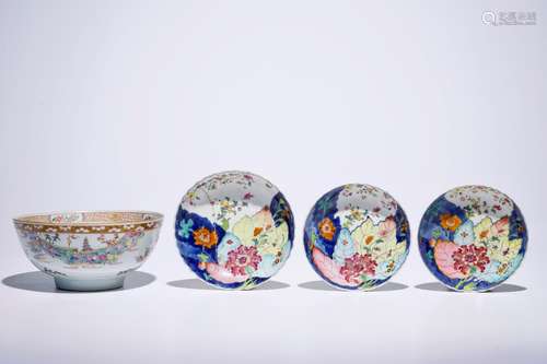 Three Chinese famille rose 'Tobacco Leaf' saucer plates and a famille rose bowl, Yongzheng/Qianlong