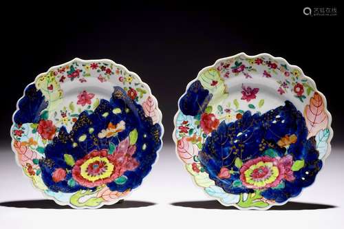 A pair of Chinese famille rose tobacco leaf plates, Qianlong